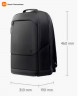 Рюкзак Mijia Business Backpack (Черный)