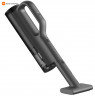 Портативный автомобильный пылесос Mi Car Vacuum Cleaner (Черный)