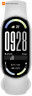 Фитнес-браслет Xiaomi Smart Band 10 (Серебристый)
