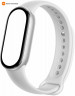 Фитнес-браслет Xiaomi Smart Band 10 (Серебристый)