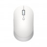 Мышь Mi Dual Mode Silent Edition (Белого цвета) / Mi Dual Mode Mouse Silent Edition (White)