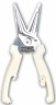 Кухонные ножницы HuoHou Kitchen Scissors