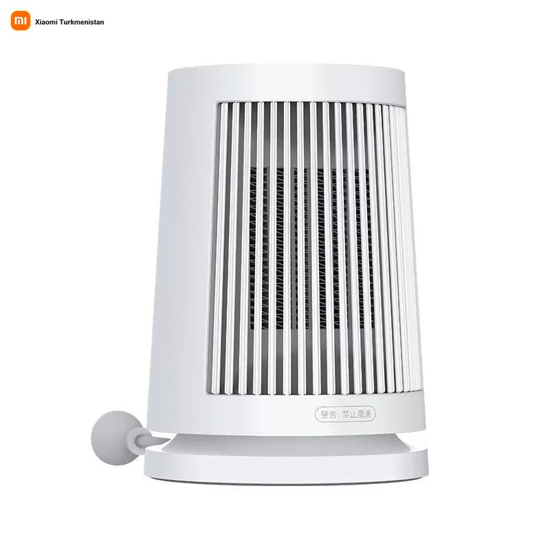 Настольный обогреватель Xiaomi Desktop Heater 600W