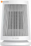 Настольный обогреватель Xiaomi Desktop Heater 600W