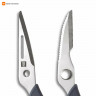 Кухонные ножницы с магнитом HuoHou Magnetic Scissors
