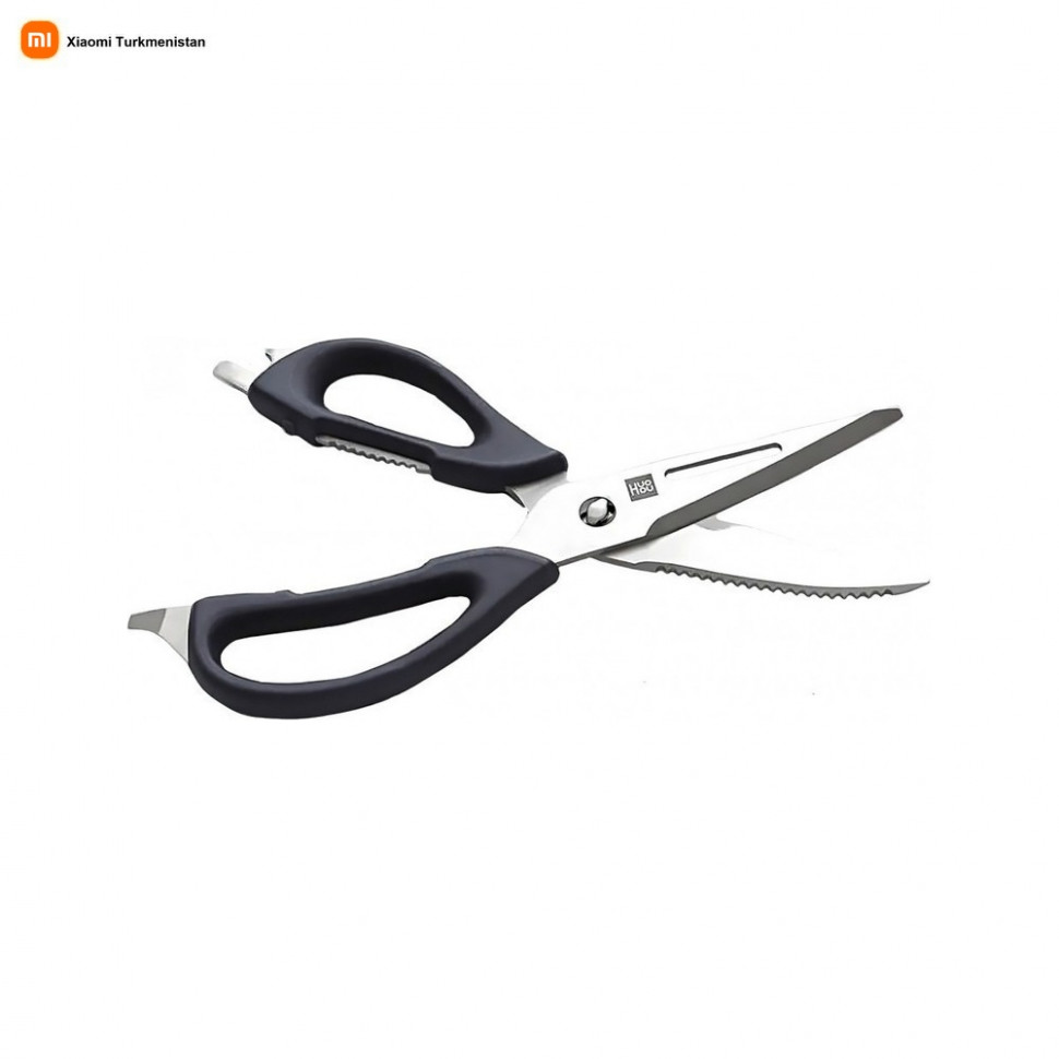 Кухонные ножницы с магнитом HuoHou Magnetic Scissors