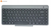 Беспроводная клавиатура Xiaomi Portable Dual-Mode Keyboard