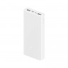 Внешний аккумуляторXiaomi Power Bank 3 20000mAh USB-C Two-Way Fast Charging Version