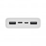 Внешний аккумуляторXiaomi Power Bank 3 20000mAh USB-C Two-Way Fast Charging Version