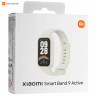 Фитнес-браслет Xiaomi Smart Band 9 Active (Бежево-белый)