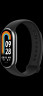 Фитнес-браслет Xiaomi Mi Smart Band 8