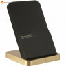 Беспроводное зарядное устройство Mi 50W Wireless Charging Stand