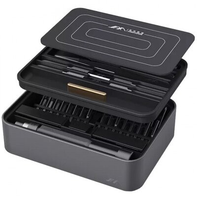 Набор инструментов Xiaomi JIMIHOME 51 в 1 (FM2)