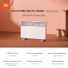 Xiaomi Mijia Electric heater