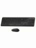 Клавиатура MIIW wireless quied keyboard and mouse combo gen 3