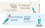 Пылесос Xiaomi Deerma Vacuum Cleaner [DX118C]