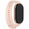 Фитнес-браслет Xiaomi Smart Band 10 Pink