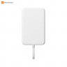 Беспроводной внешний аккумулятор Xiaomi Magnetic 10000mAh 33W со встроенным кабелем (Белый)