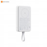 Беспроводной внешний аккумулятор Xiaomi Magnetic 10000mAh 33W со встроенным кабелем (Белый)