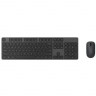 Клавиатура Xiaomi Keyboard and mouse set 2  ( Black)