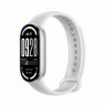 Фитнес-браслет Xiaomi Smart Band 10 Silver