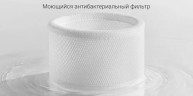 Xiaomi Mijia Увлажнитель Mijia Mist free Humidifier 3 400mL / h White