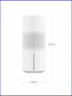 Xiaomi Mijia Увлажнитель Mijia Mist free Humidifier 3 400mL / h White