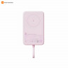 Беспроводной внешний аккумулятор Xiaomi Magnetic 10000mAh 33W со встроенным кабелем (Розовый)