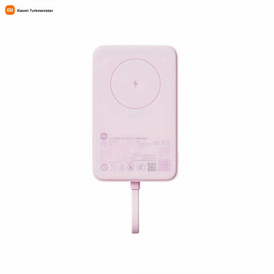 Беспроводной внешний аккумулятор Xiaomi Magnetic 10000mAh 33W со встроенным кабелем (Розовый)