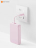 Беспроводной внешний аккумулятор Xiaomi Magnetic 10000mAh 33W со встроенным кабелем (Розовый)