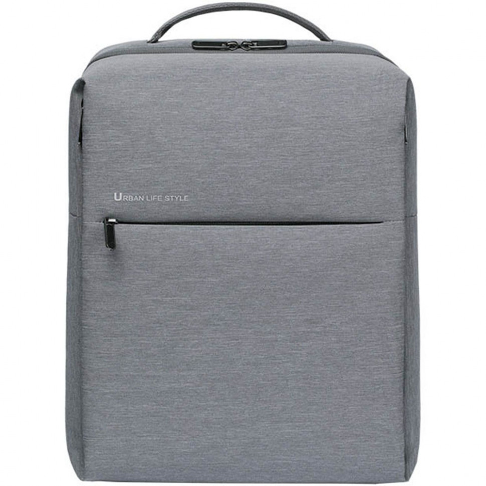 Xiaomi Minimalist Urban Backpack 2 Light Grey