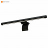Лампа для монитора Mijia Computer Monitor Light Bar 1S