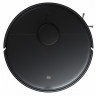 Пылесос Xiaomi Mi Vacuum-Mop 2 Ultra/ Xiaomi Mi Vacuum-Mop 2 Ultra