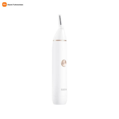 Триммер для носа и ушей Soocas Electric Nose Trimmer N1