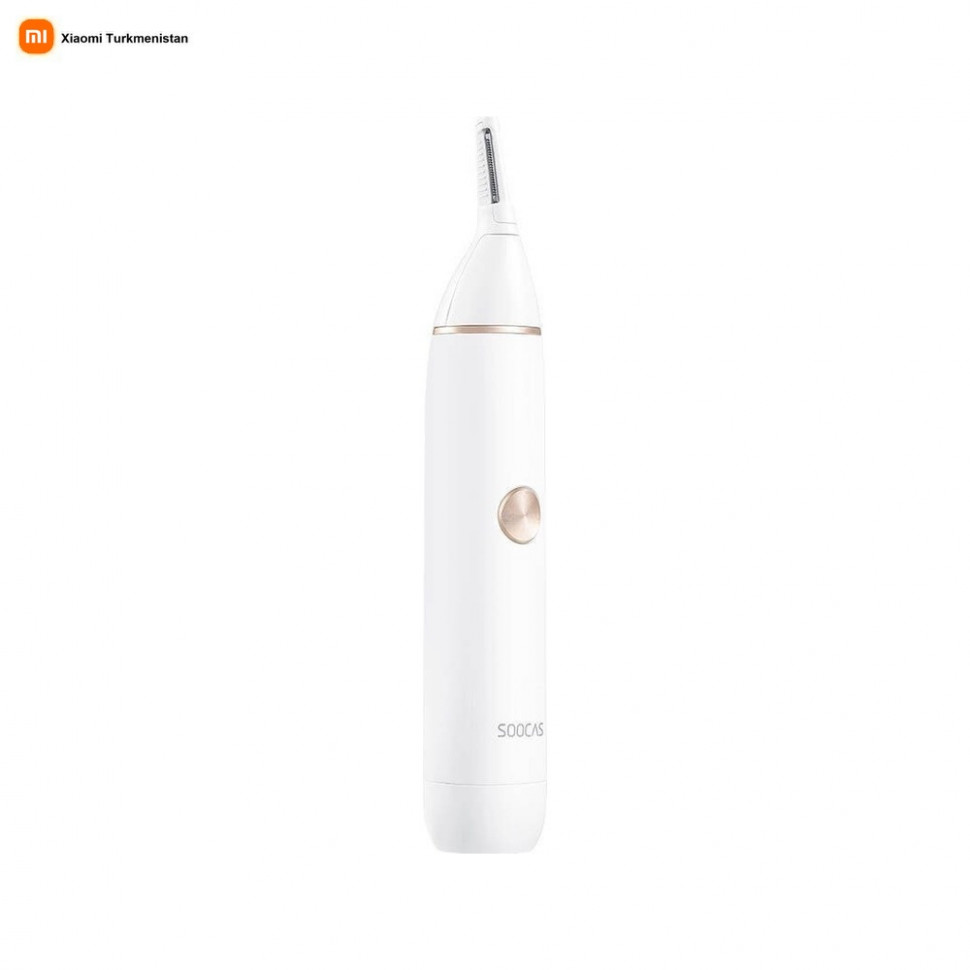Триммер для носа и ушей Soocas Electric Nose Trimmer N1