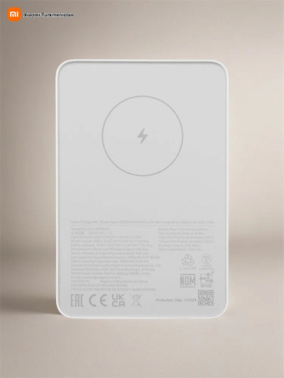 Беспроводной внешний аккумулятор Xiaomi Magnetic 5000mAh 7.5W (Белый)