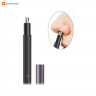 Триммер для носа и ушей Xiaomi Electric Nose Trimmer