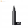 Триммер для носа и ушей Xiaomi Electric Nose Trimmer