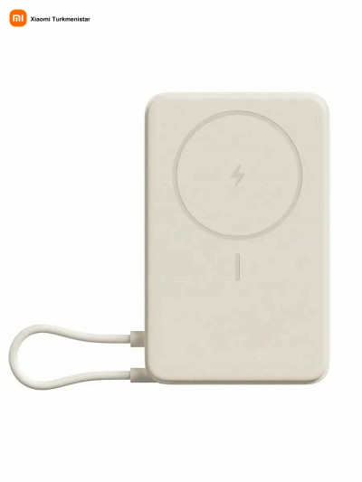 Беспроводной внешний аккумулятор Xiaomi Magnetic Stand 10000mAh 7.5W (Светло-песочный)