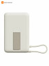 Беспроводной внешний аккумулятор Xiaomi Magnetic Stand 10000mAh 7.5W (Светло-песочный)