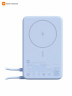 Беспроводной внешний аккумулятор Xiaomi Magnetic Stand 10000mAh 7.5W (Синий)