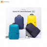 Рюкзак Xiaomi Mi Casual Daypack 20L (Желтый)