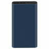 Внешний аккумулятор Mi 18W Fast Charge Power Bank 3 10000mAh (Blue)