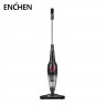 Пылесос Xiaomi Enchen V1 Handheld Vacuum Cleaner