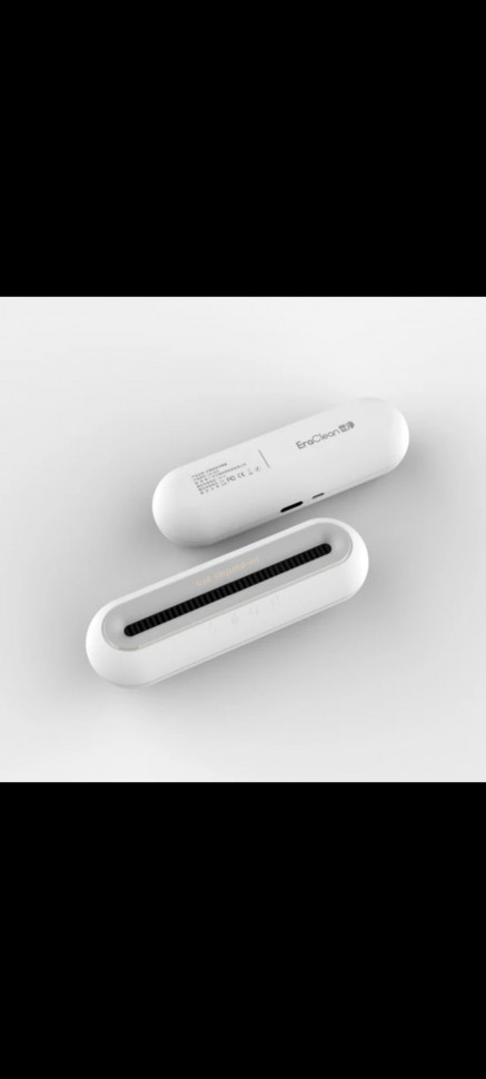 Дезинфицирующий стерилизатор для холодильников Xiaomi Eraclean CW-BS03 Refrigerator Deodorizer