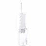 Ирригатор Mijia Electric Water Flosser