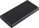 Внешний аккумулятор Mi Essential мощностью 10000mAh  чёрного цвета / 10000mAh Mi Power Bank Essential (Black)