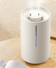 Увлажнитель Xiaomi Smart Humidifier 2