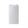Внешний аккумулятор Xiaomi Power Bank 10000mAh 22.5W Lite Light Gray