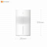 Увлажнитель воздуха Mijia Mist-free Humidifier 3 (400mL-h)